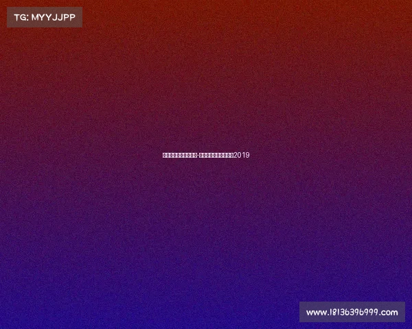 世界个人电子竞技冠军-世界顶级电子竞技赛事2019