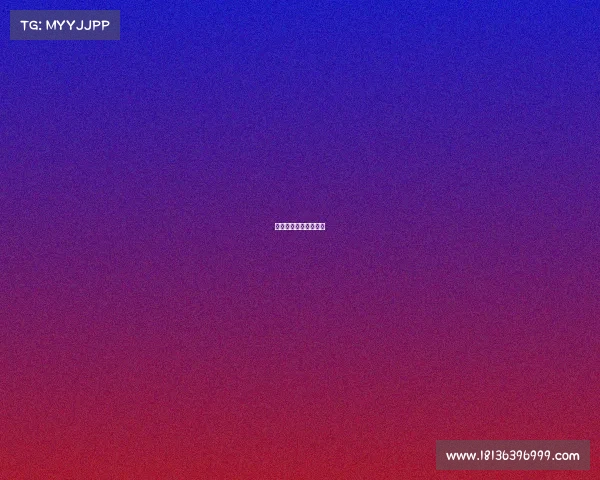 星洲电竞平台高峰论坛